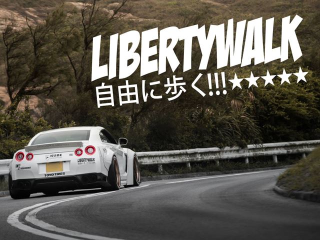Первый Nissan GT-R Liberty Walk в Гонг-Конге